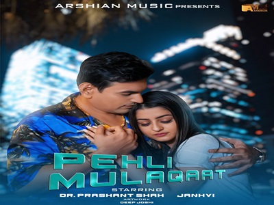 Indian Music|Romantic Songs | Arshian Music